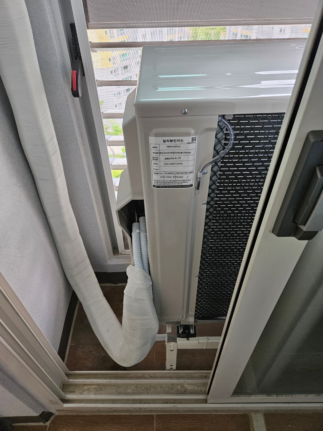 KakaoTalk_20250519_201351474_03.jpg