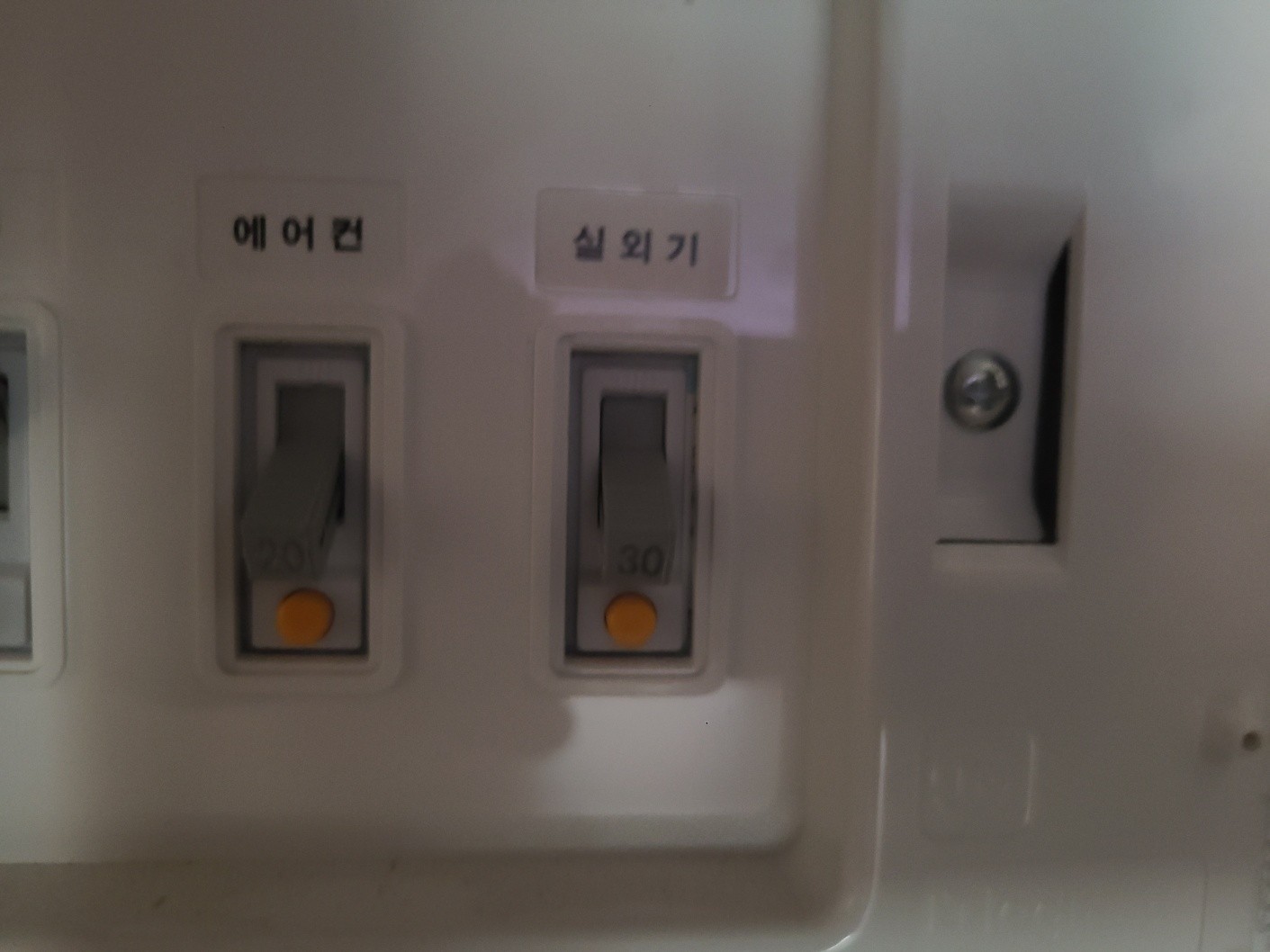 KakaoTalk_20250610_162423153_20.jpg