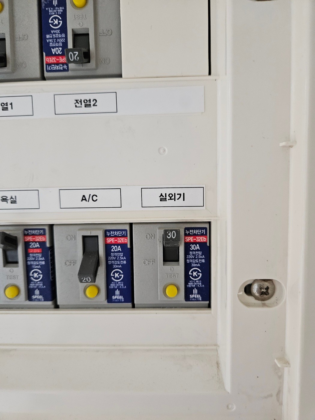 KakaoTalk_20250519_201351474_16.jpg